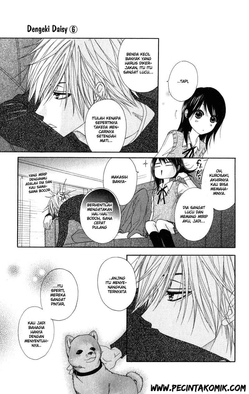 Dengeki Daisy Chapter 29 - halaman 33