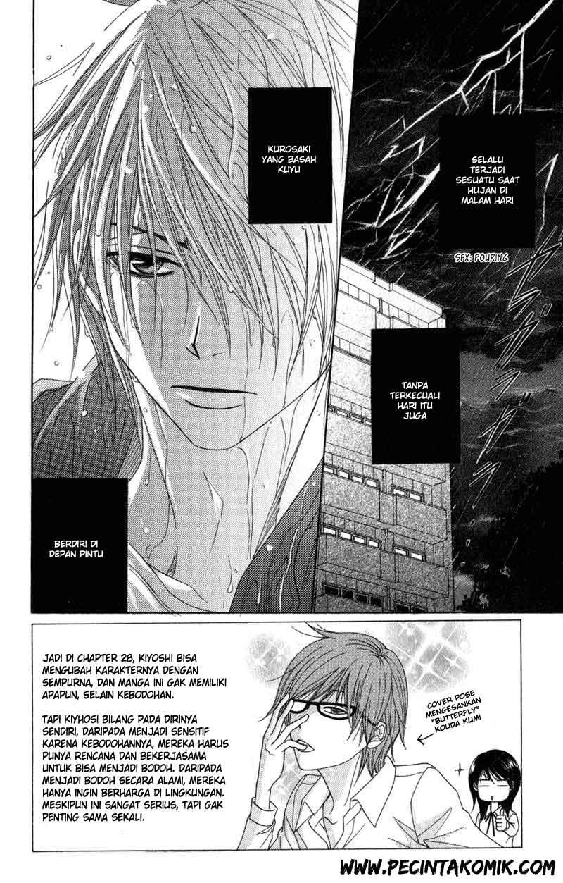 Dengeki Daisy Chapter 29 - halaman 4