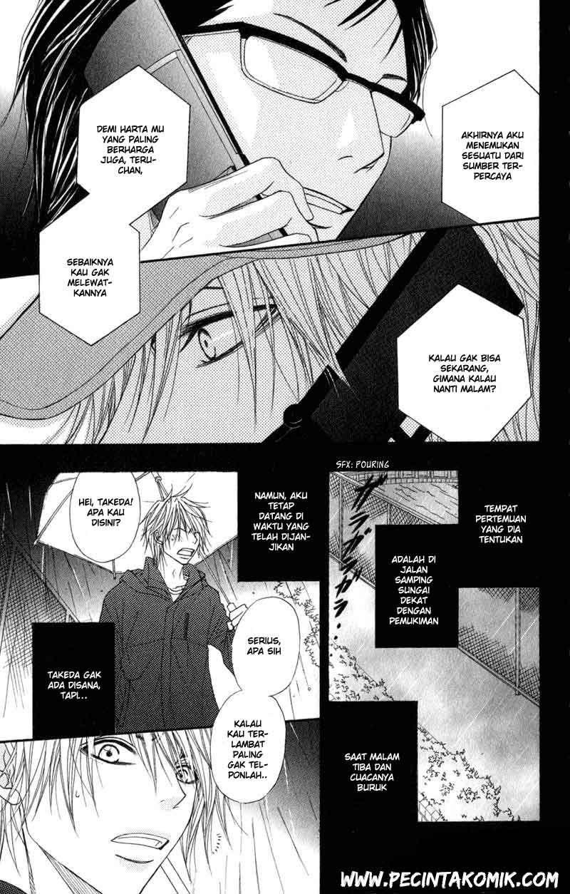 Dengeki Daisy Chapter 29 - halaman 7