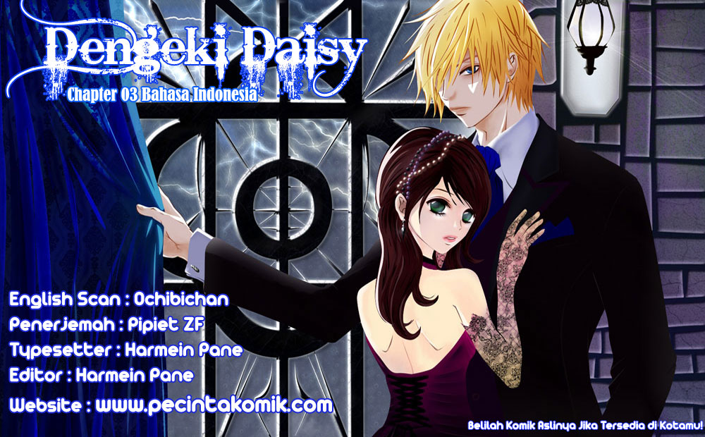 Dengeki Daisy Chapter 3 - halaman 1