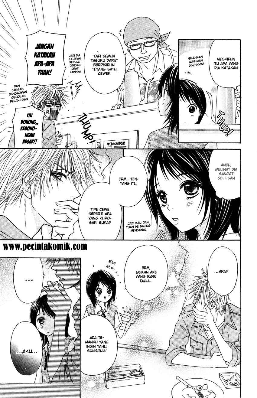 Dengeki Daisy Chapter 3 - halaman 10