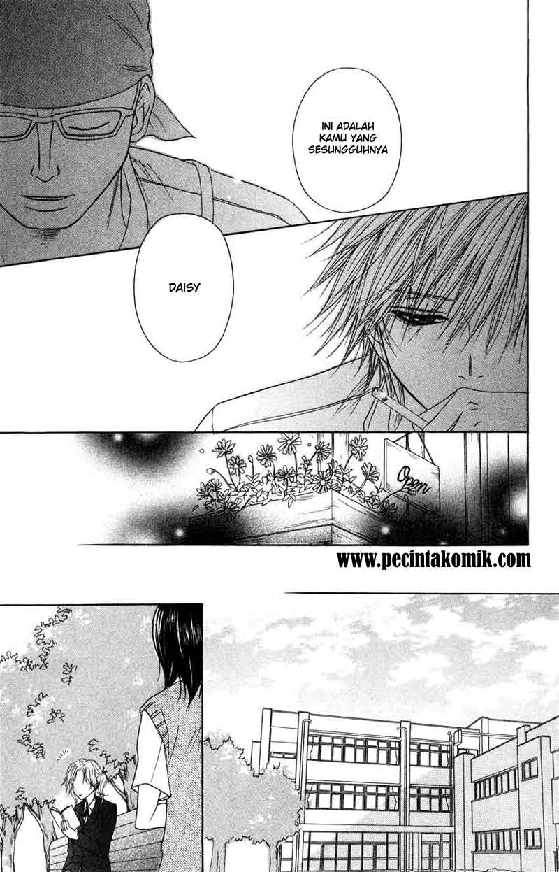 Dengeki Daisy Chapter 3 - halaman 12