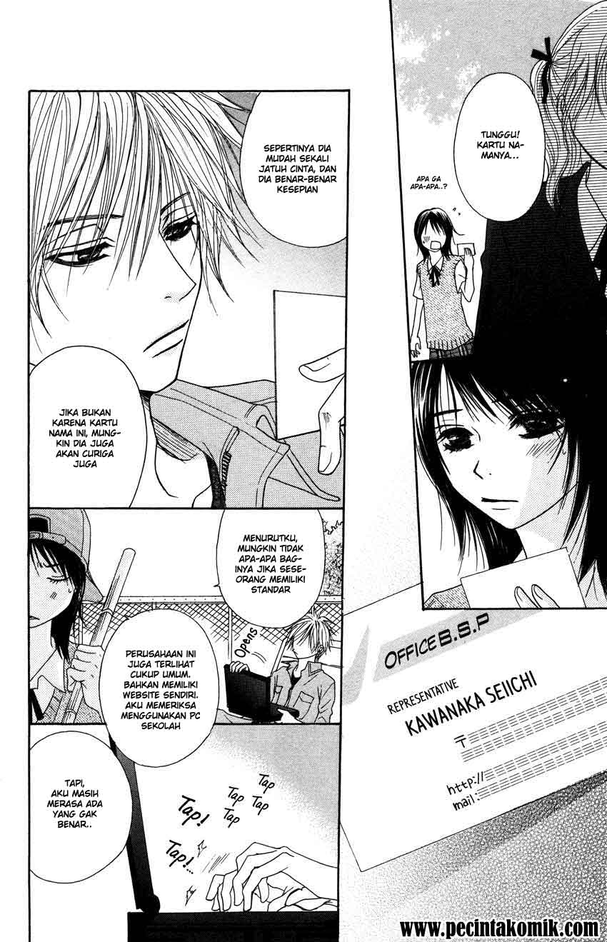 Dengeki Daisy Chapter 3 - halaman 17