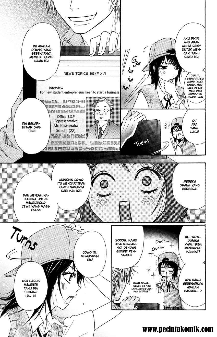 Dengeki Daisy Chapter 3 - halaman 18