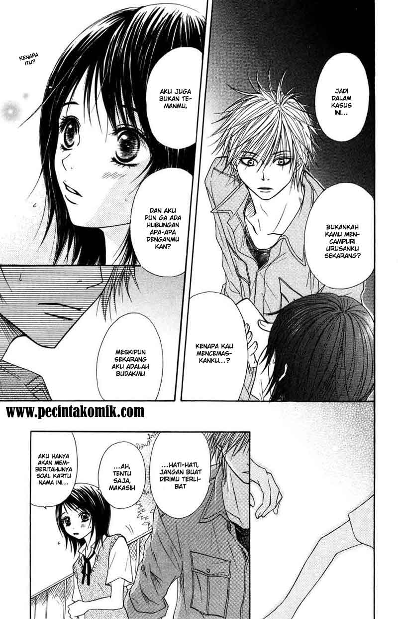 Dengeki Daisy Chapter 3 - halaman 20