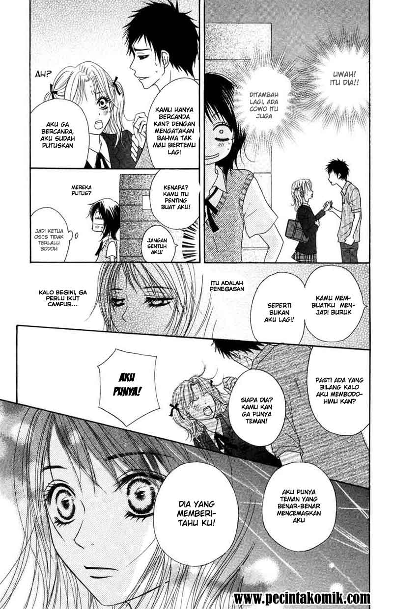 Dengeki Daisy Chapter 3 - halaman 22