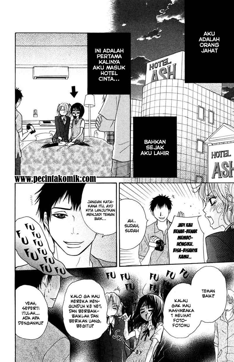 Dengeki Daisy Chapter 3 - halaman 25
