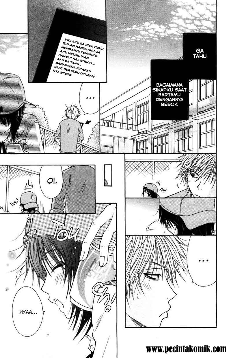 Dengeki Daisy Chapter 3 - halaman 38