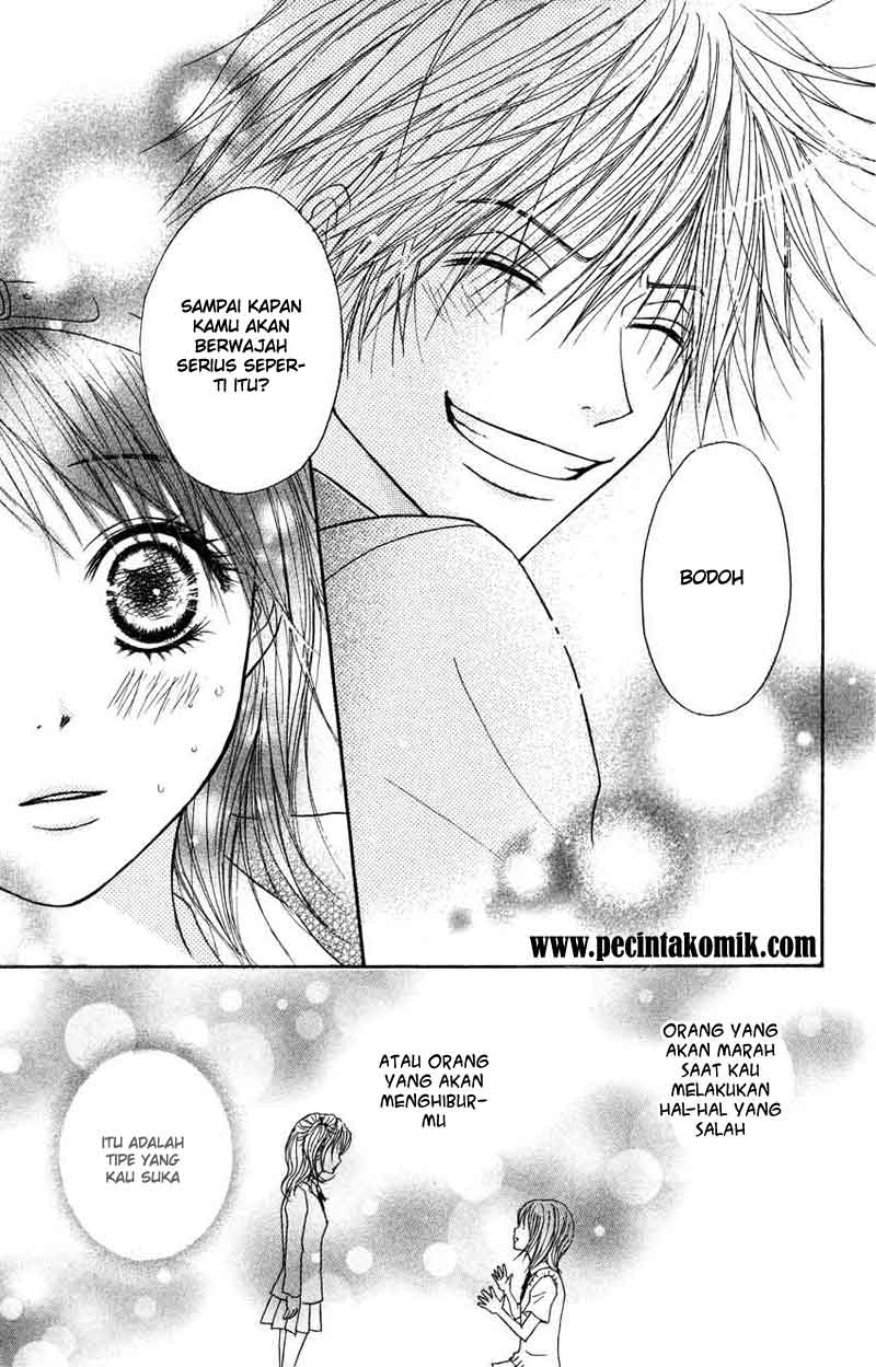 Dengeki Daisy Chapter 3 - halaman 40