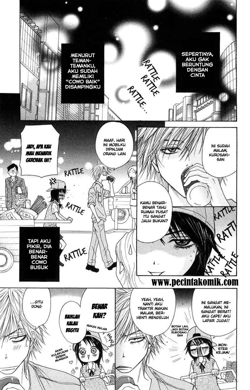 Dengeki Daisy Chapter 3 - halaman 6