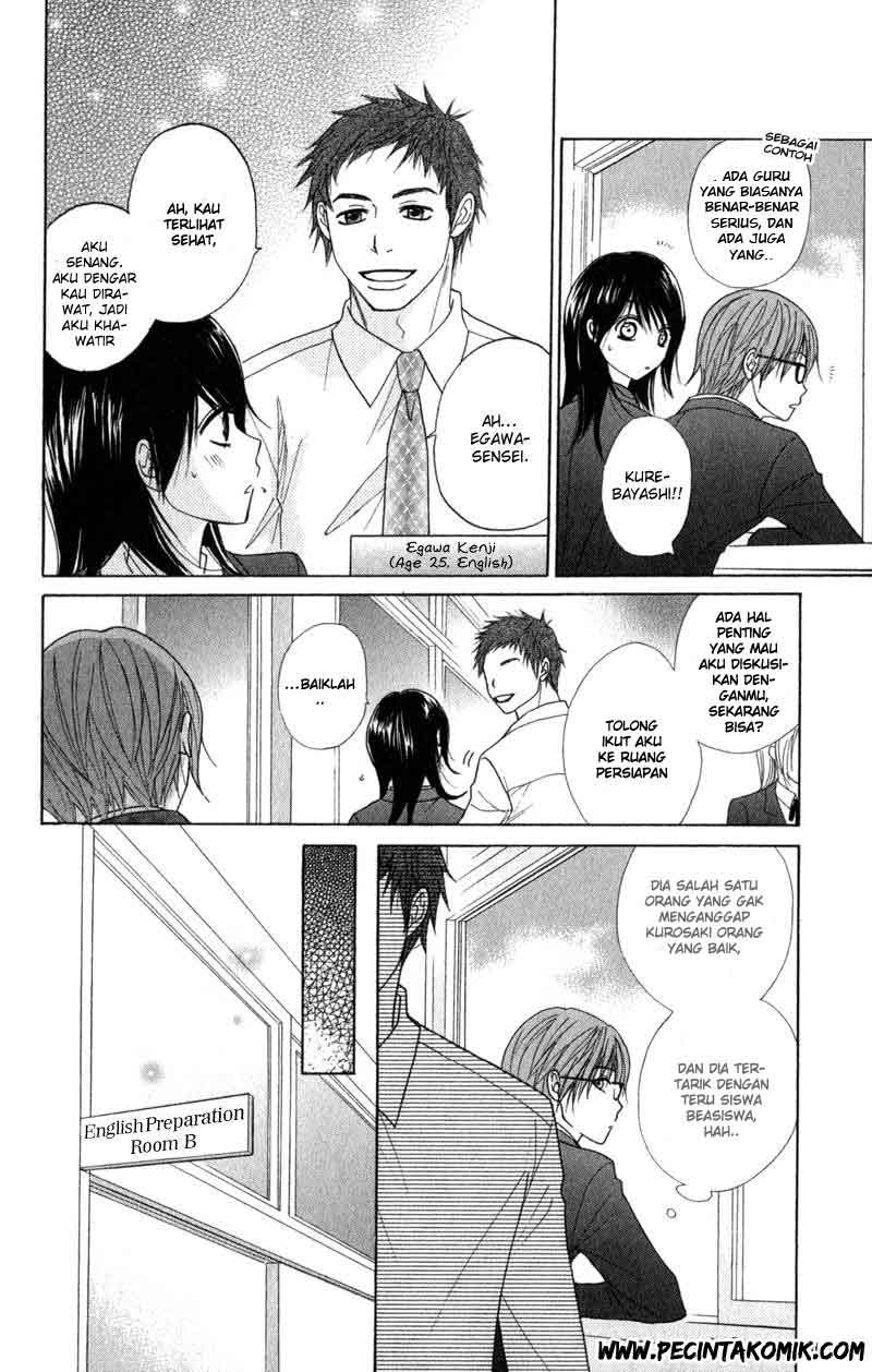 Dengeki Daisy Chapter 30 - halaman 17