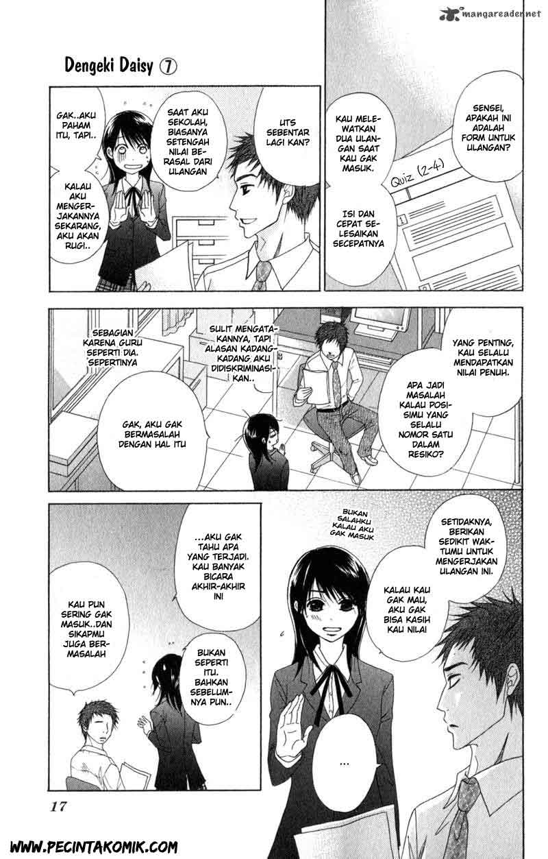 Dengeki Daisy Chapter 30 - halaman 18