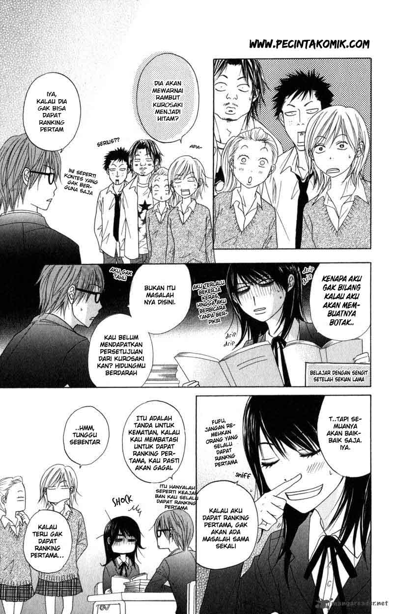 Dengeki Daisy Chapter 30 - halaman 22