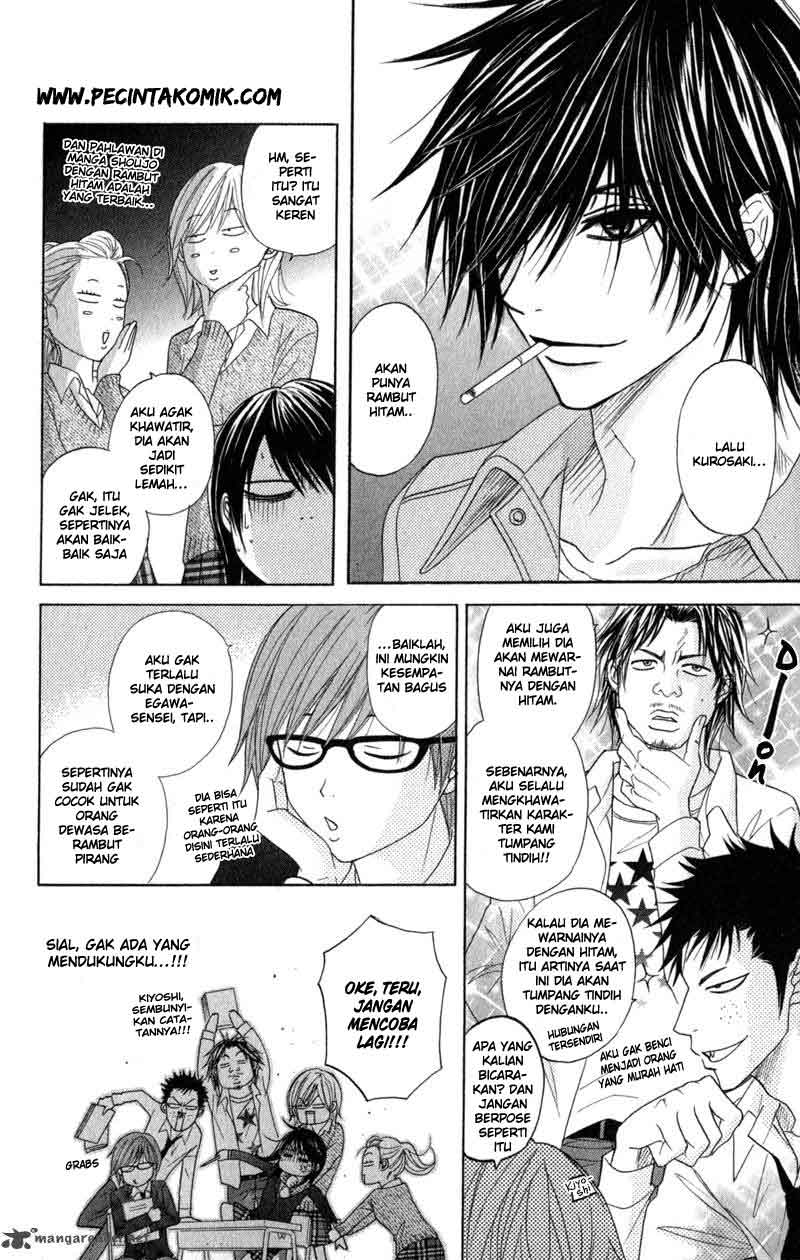 Dengeki Daisy Chapter 30 - halaman 23