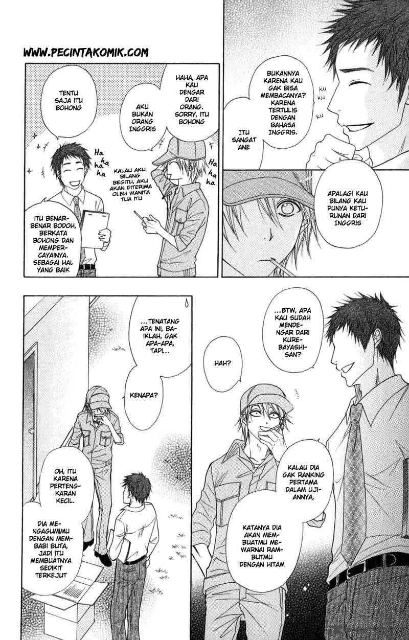 Dengeki Daisy Chapter 30 - halaman 25