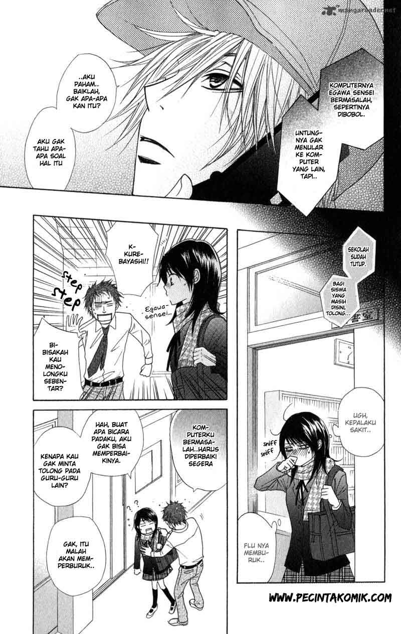 Dengeki Daisy Chapter 30 - halaman 32
