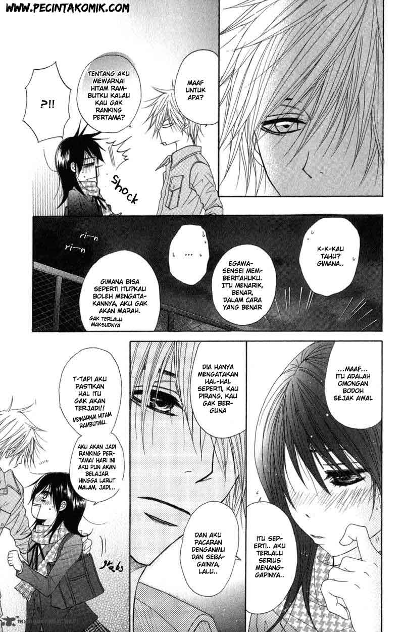 Dengeki Daisy Chapter 30 - halaman 36