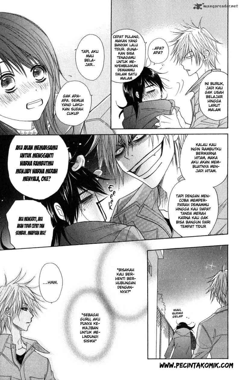 Dengeki Daisy Chapter 30 - halaman 38