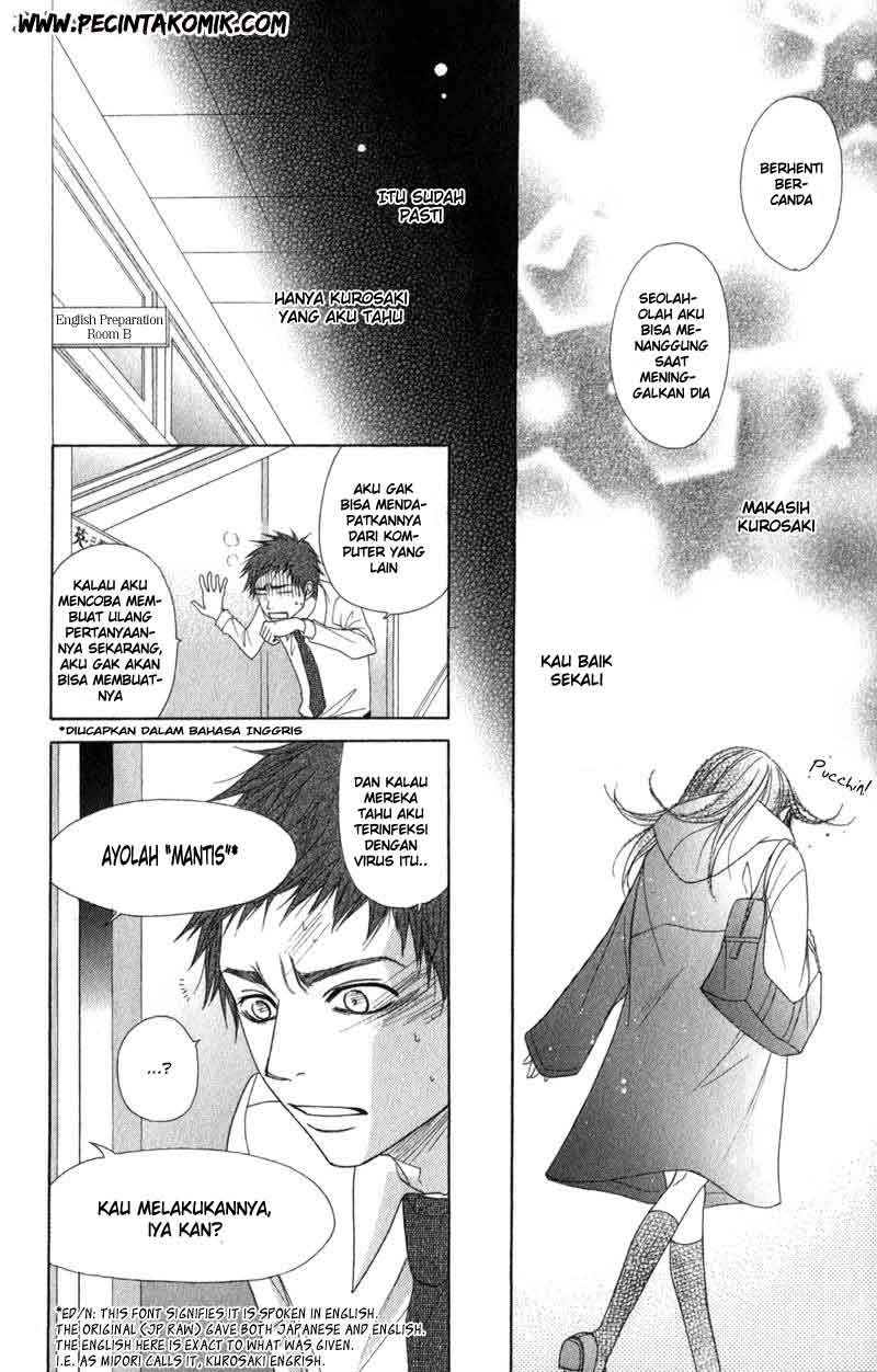 Dengeki Daisy Chapter 30 - halaman 39