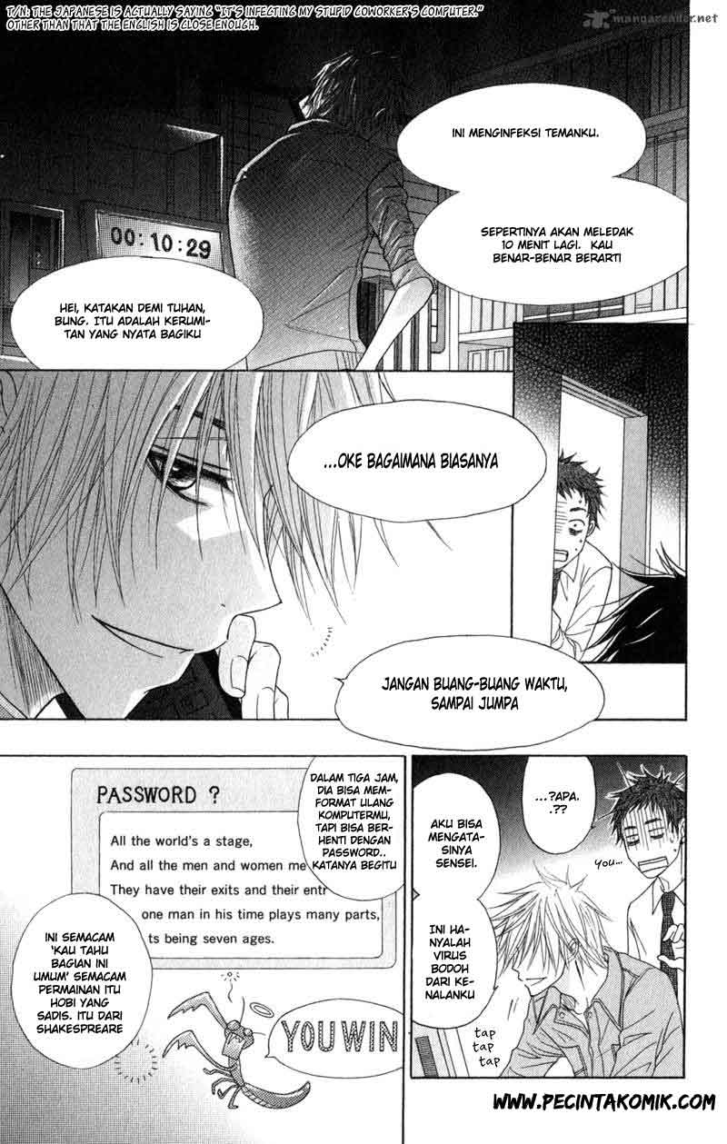 Dengeki Daisy Chapter 30 - halaman 40