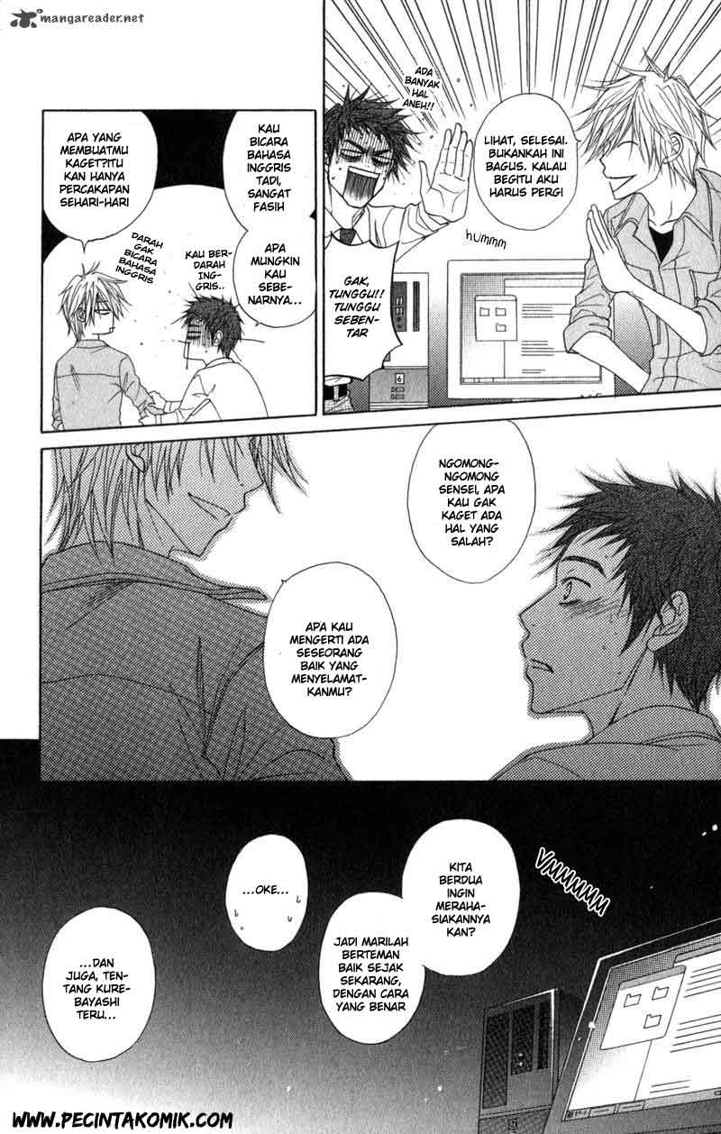 Dengeki Daisy Chapter 30 - halaman 41