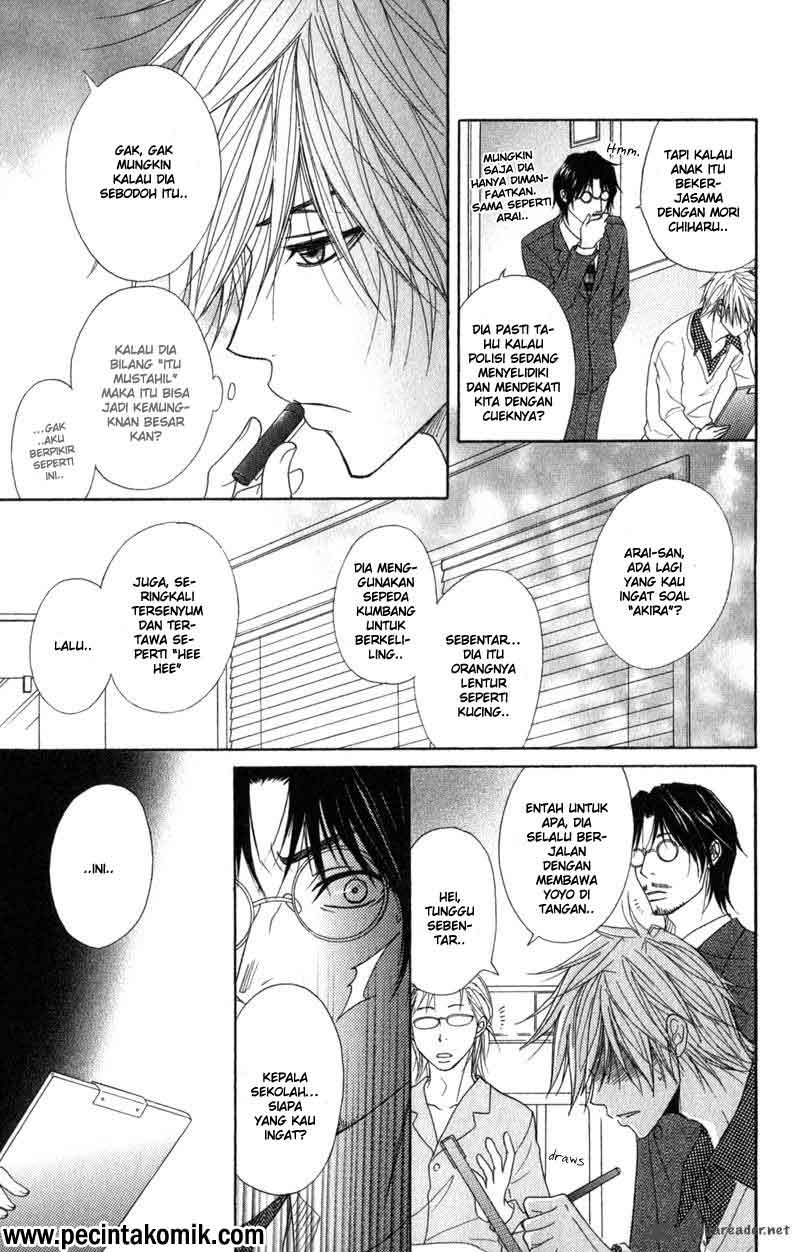 Dengeki Daisy Chapter 31 - halaman 10