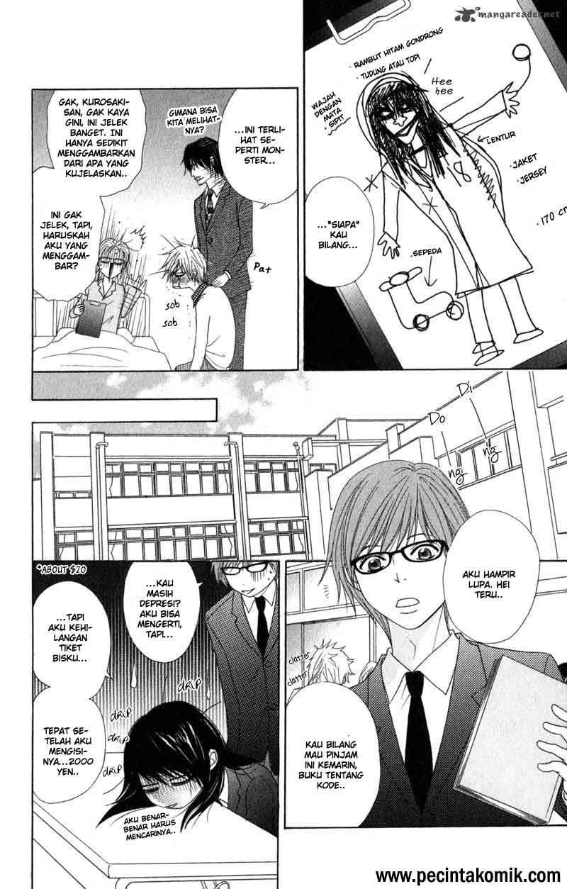 Dengeki Daisy Chapter 31 - halaman 11