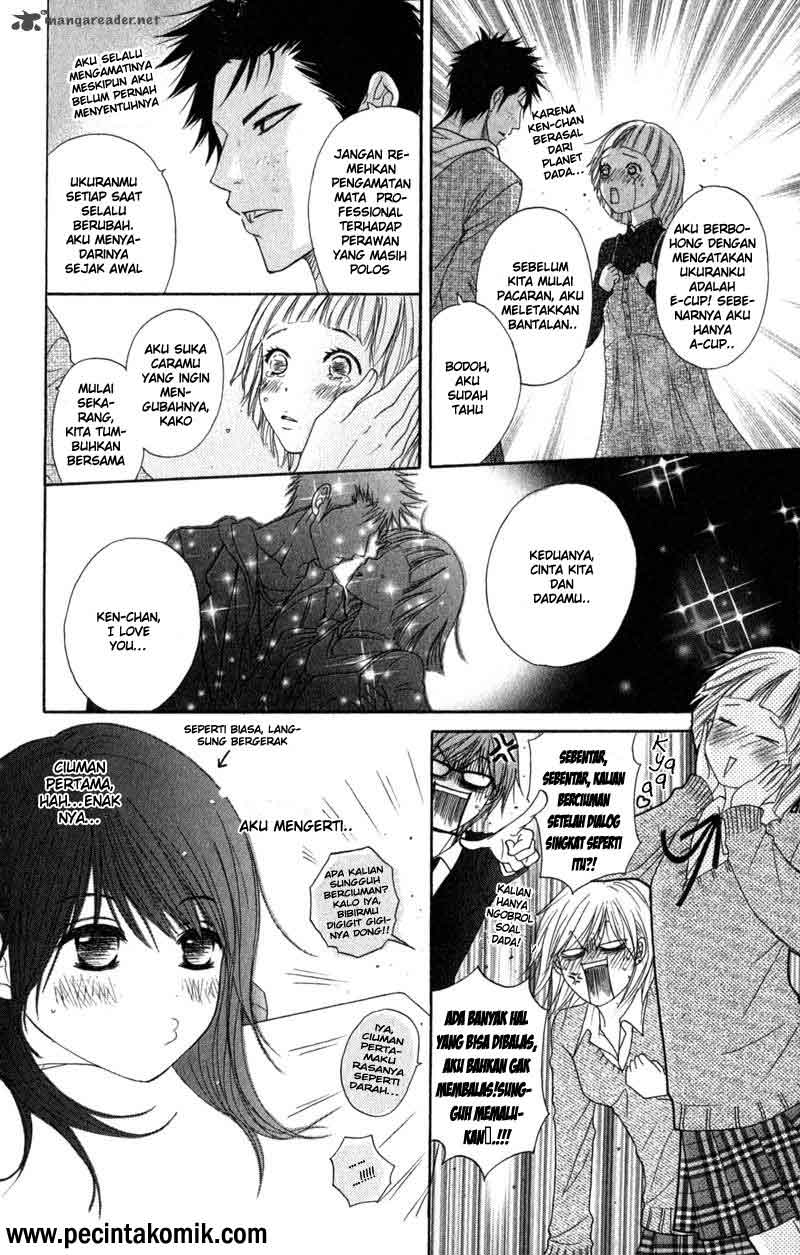 Dengeki Daisy Chapter 31 - halaman 13