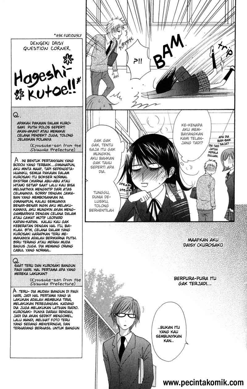 Dengeki Daisy Chapter 31 - halaman 16