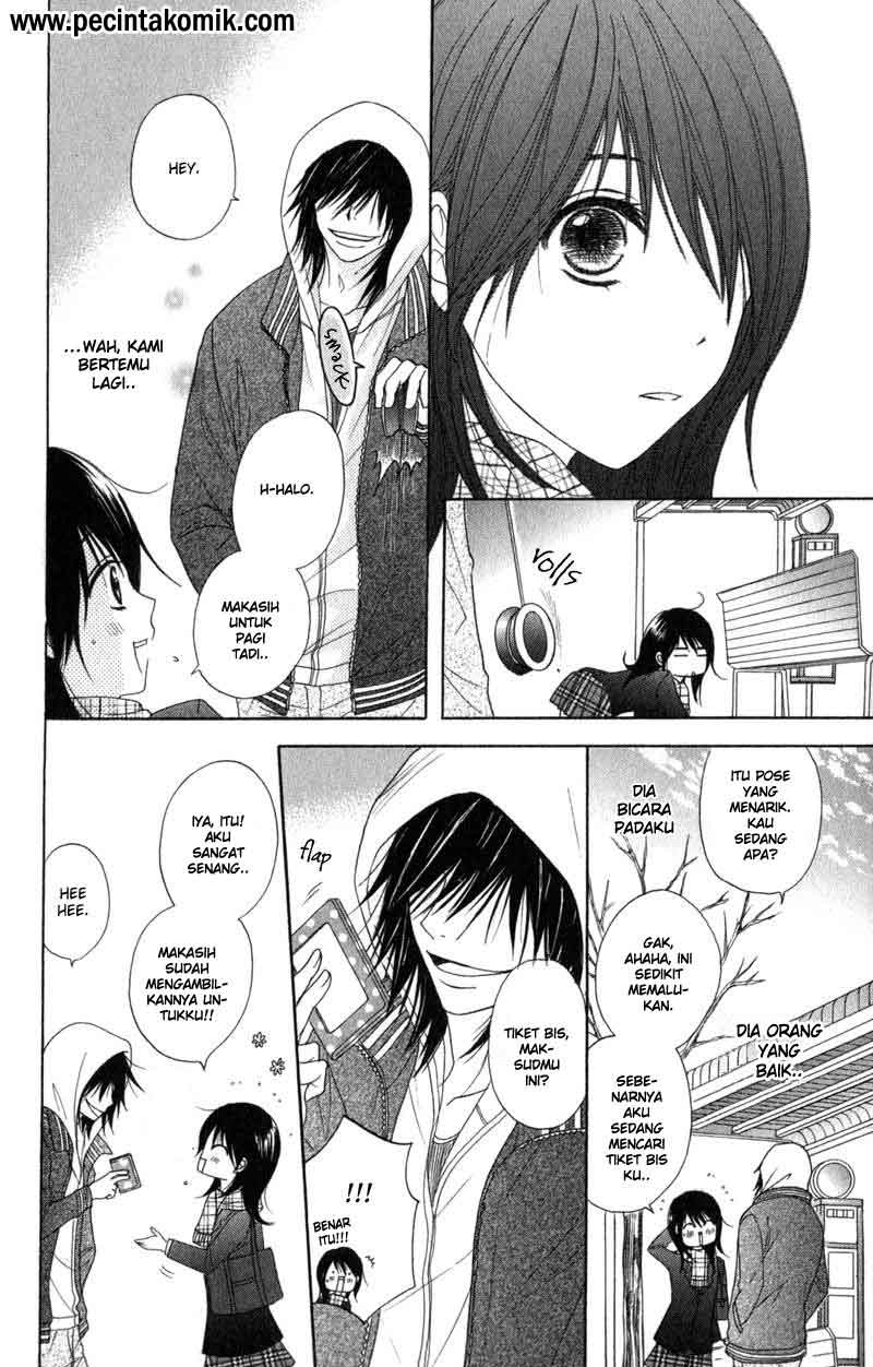 Dengeki Daisy Chapter 31 - halaman 21