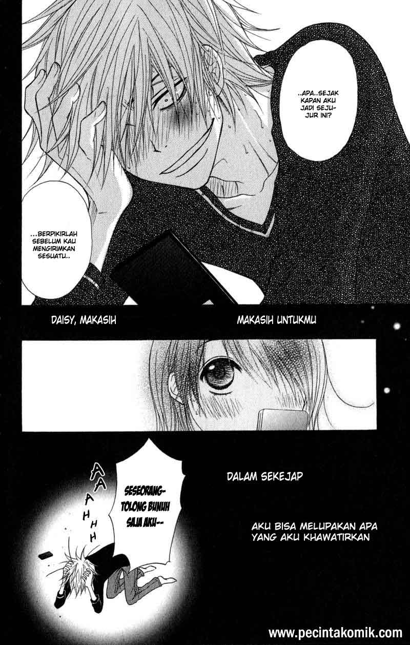 Dengeki Daisy Chapter 31 - halaman 33