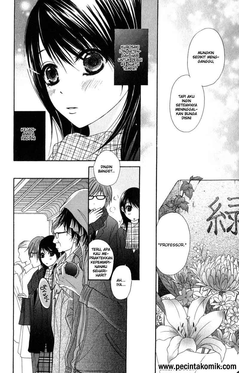 Dengeki Daisy Chapter 31 - halaman 5