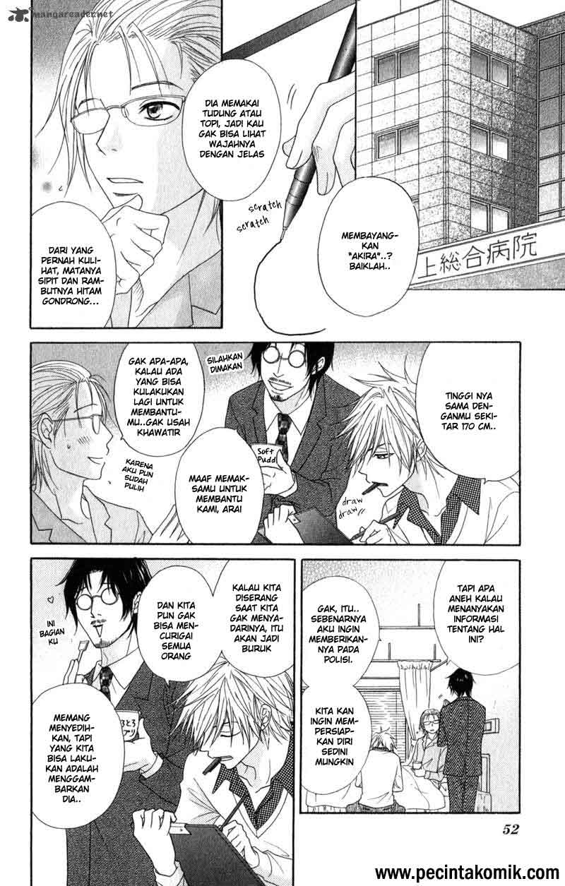 Dengeki Daisy Chapter 31 - halaman 9