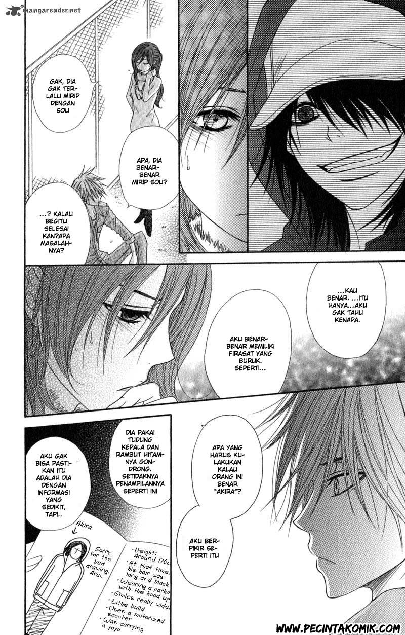 Dengeki Daisy Chapter 32 - halaman 10