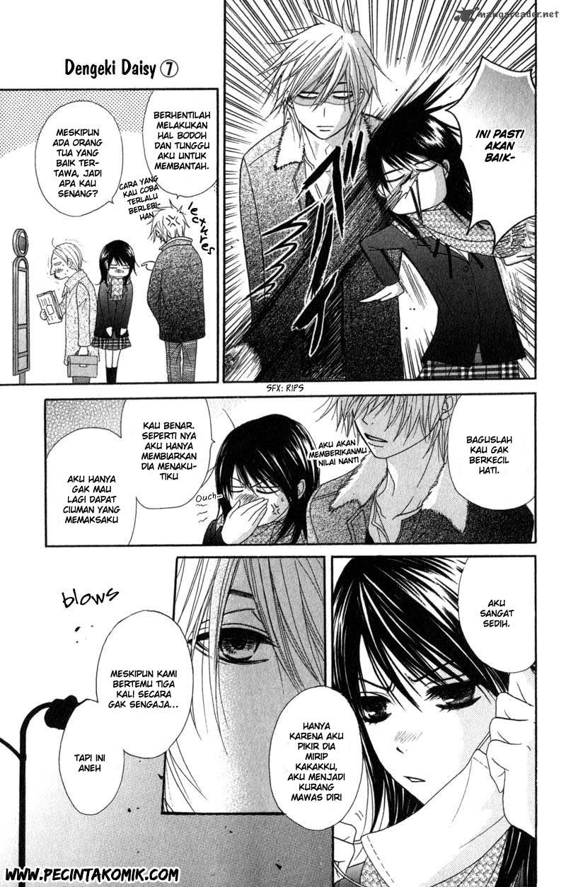 Dengeki Daisy Chapter 32 - halaman 13