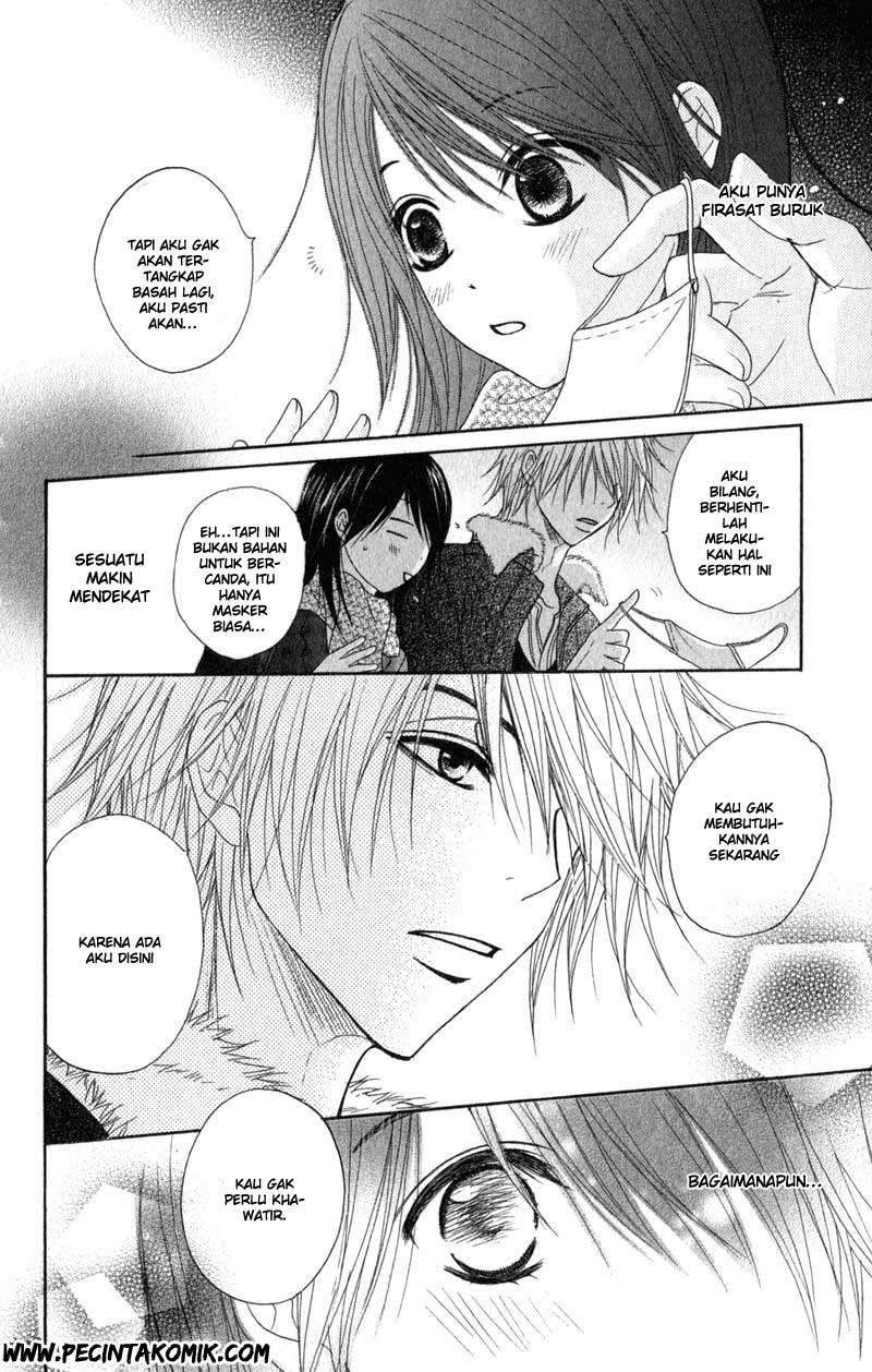 Dengeki Daisy Chapter 32 - halaman 14