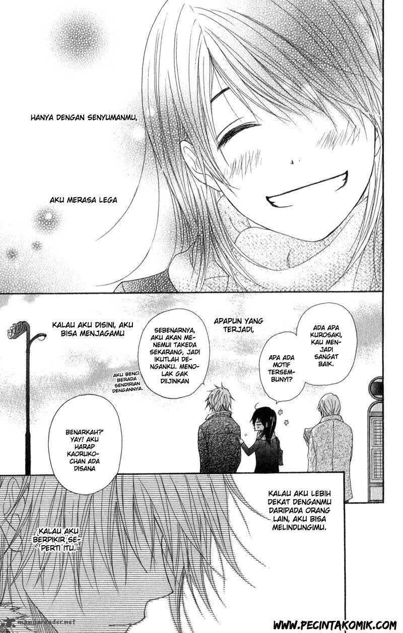 Dengeki Daisy Chapter 32 - halaman 15