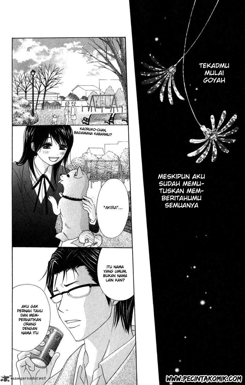 Dengeki Daisy Chapter 32 - halaman 16