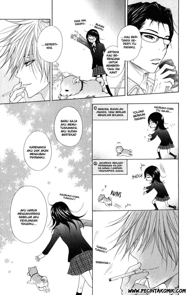 Dengeki Daisy Chapter 32 - halaman 19