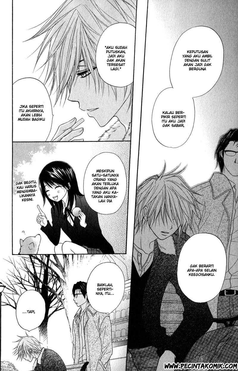 Dengeki Daisy Chapter 32 - halaman 20