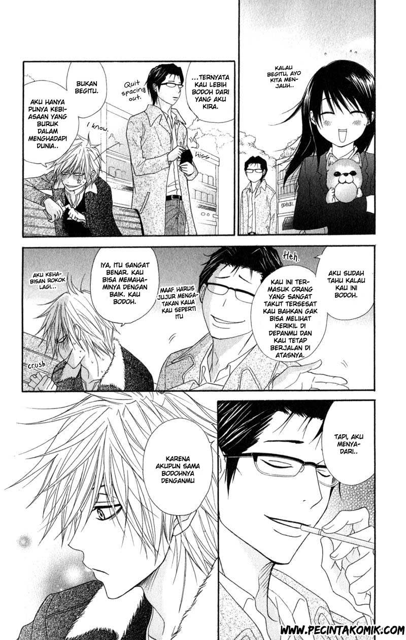 Dengeki Daisy Chapter 32 - halaman 24