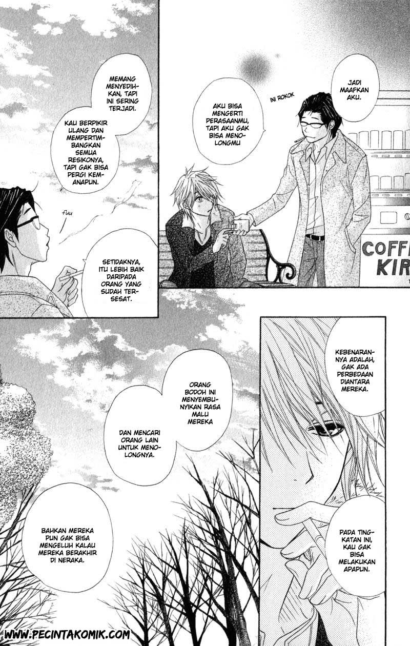 Dengeki Daisy Chapter 32 - halaman 25