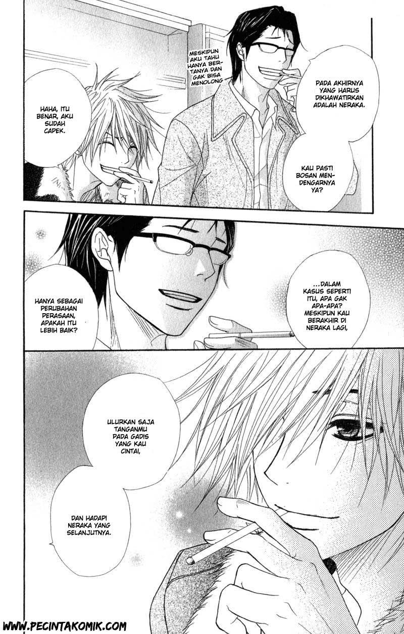Dengeki Daisy Chapter 32 - halaman 26
