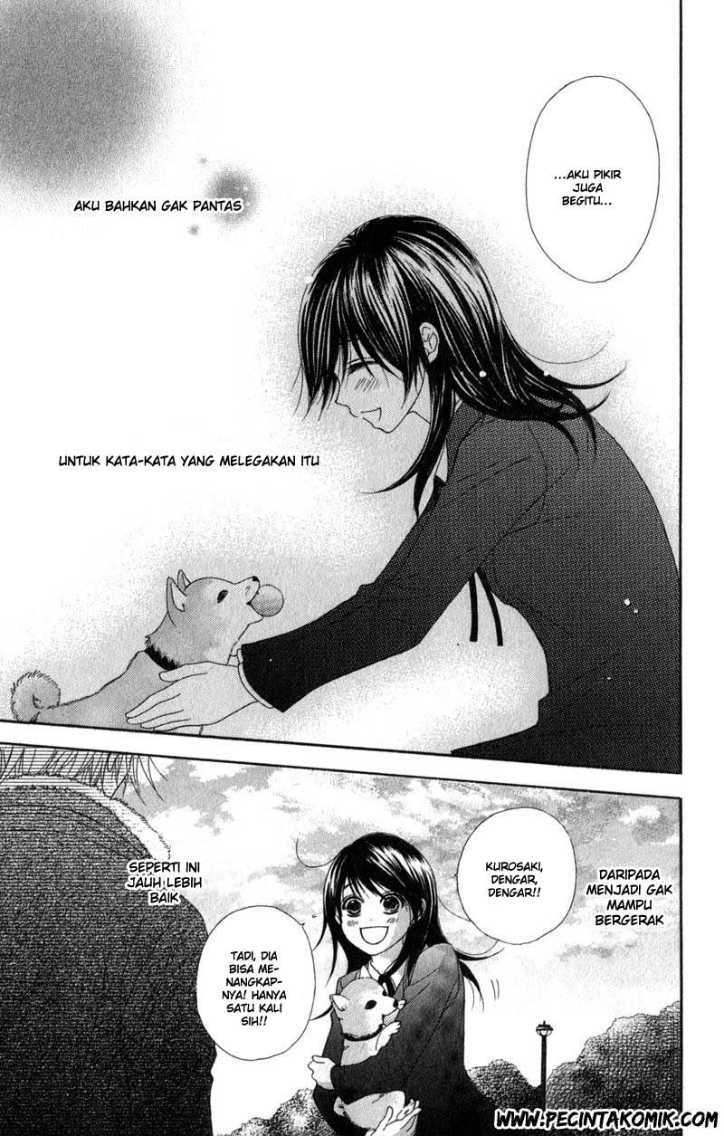 Dengeki Daisy Chapter 32 - halaman 27