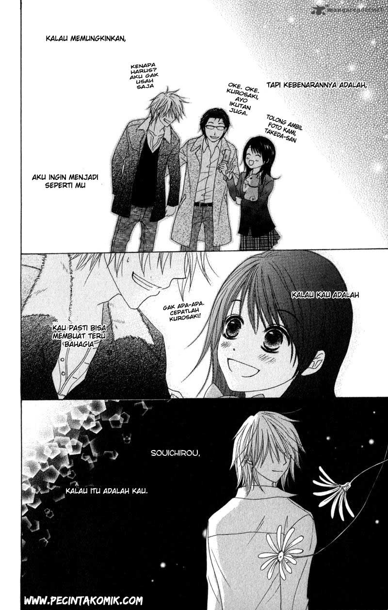Dengeki Daisy Chapter 32 - halaman 28