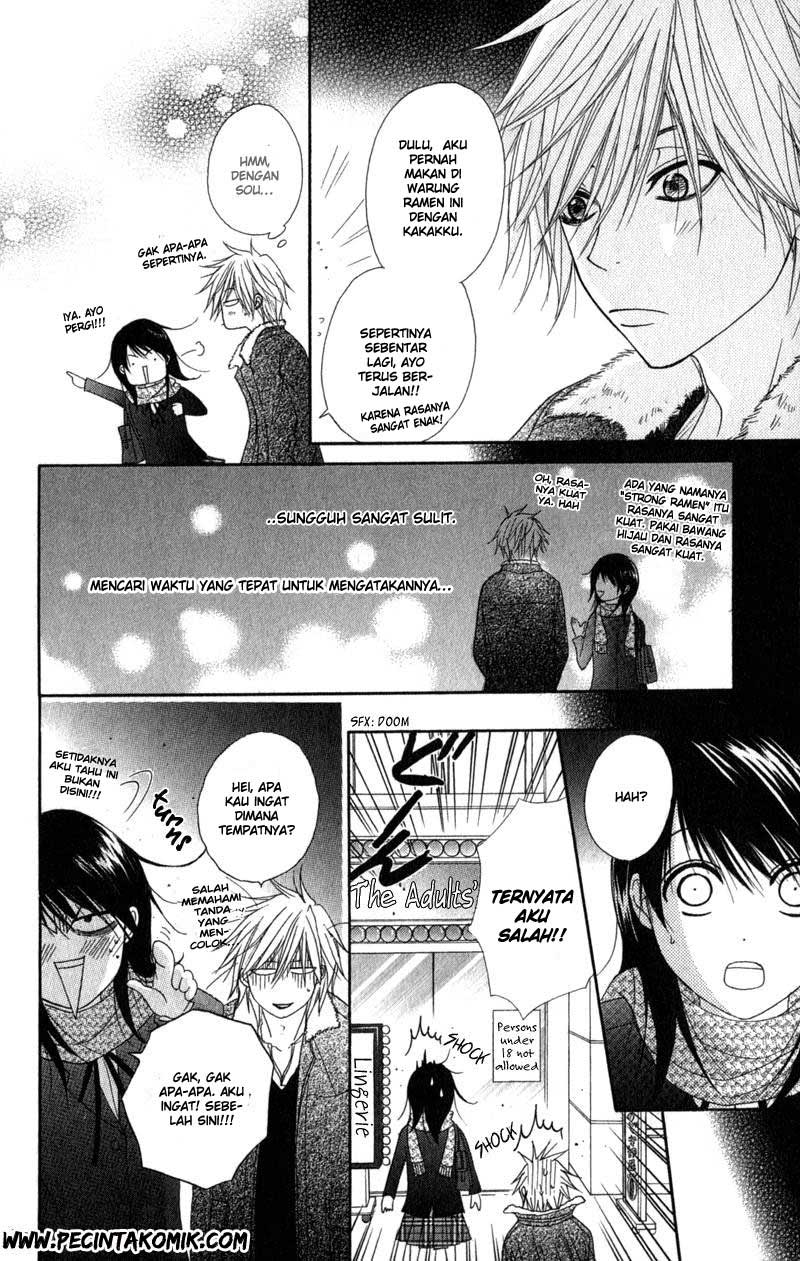 Dengeki Daisy Chapter 32 - halaman 30