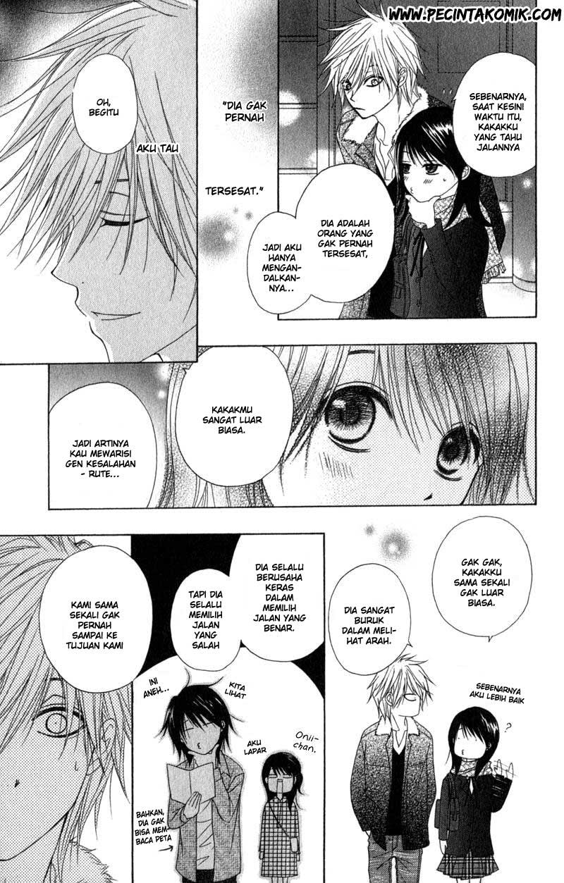 Dengeki Daisy Chapter 32 - halaman 31