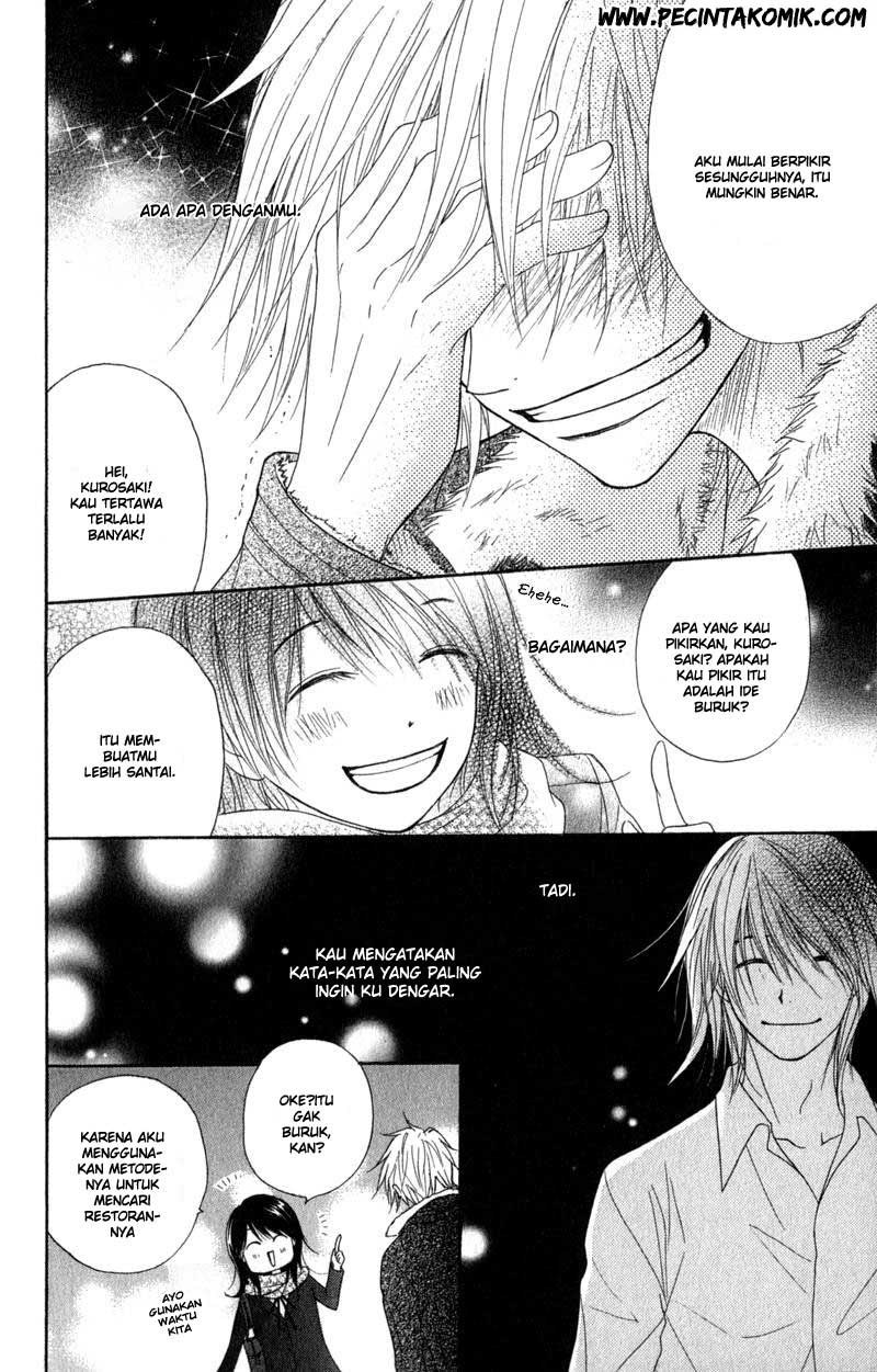 Dengeki Daisy Chapter 32 - halaman 34