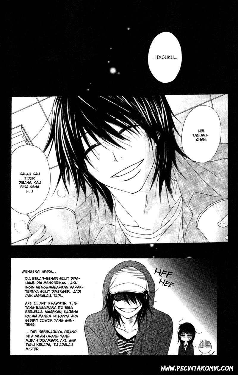 Dengeki Daisy Chapter 32 - halaman 4