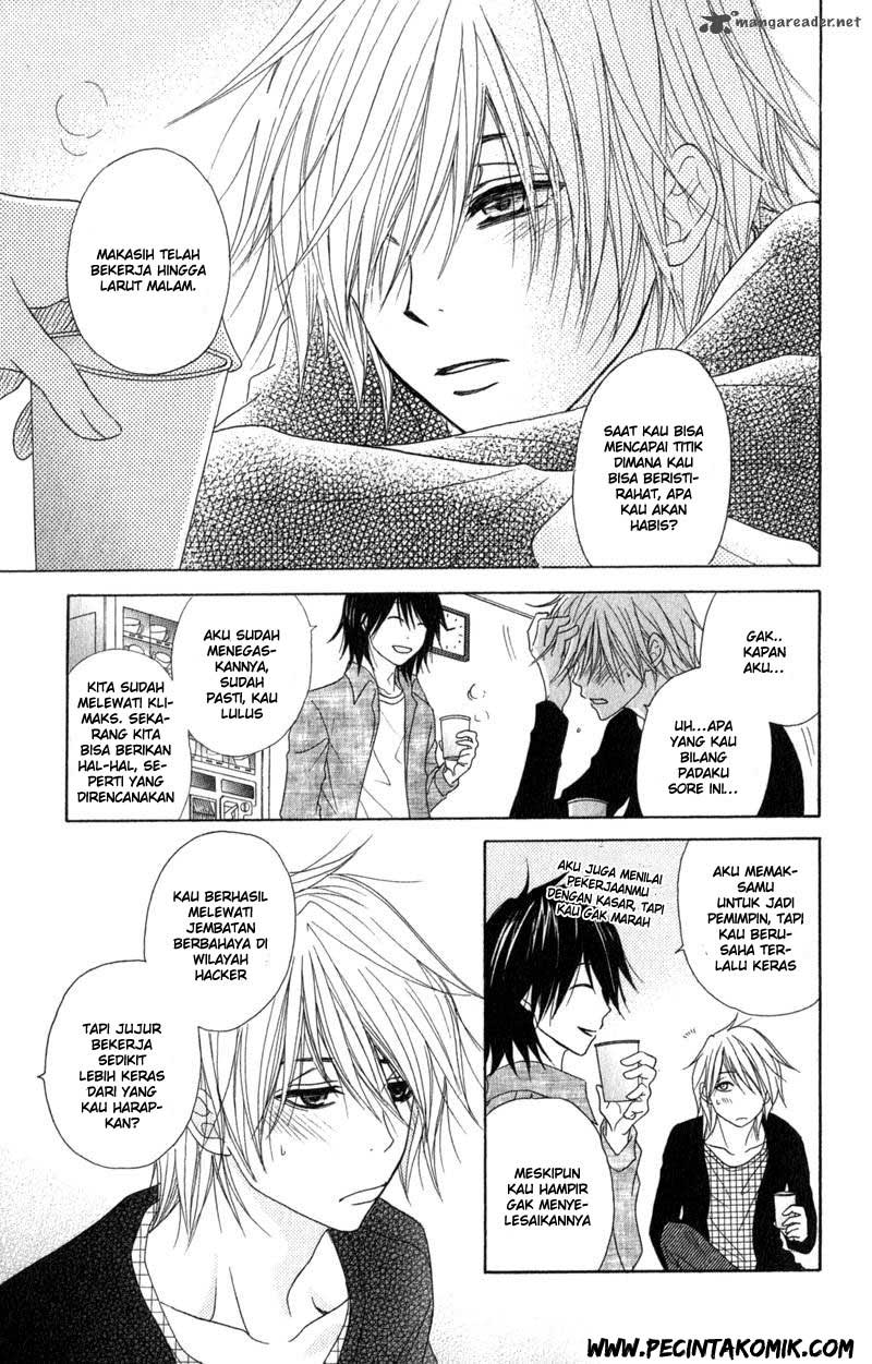 Dengeki Daisy Chapter 32 - halaman 5